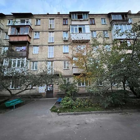 Apartment Near Metro Station Darnitsa Kiev Extérieur photo