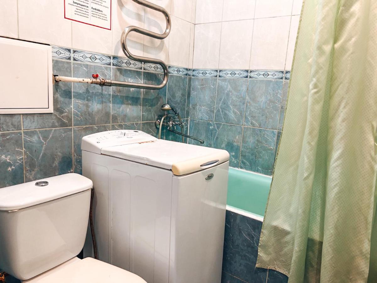 Apartment Near Metro Station Darnitsa Kiev Extérieur photo